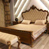 Comfort House Royal Classic Bed | BED 753