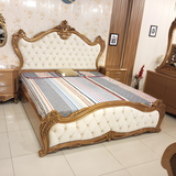 Royal Bed | BED 730