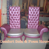 Comfort House Chair | CH 2A