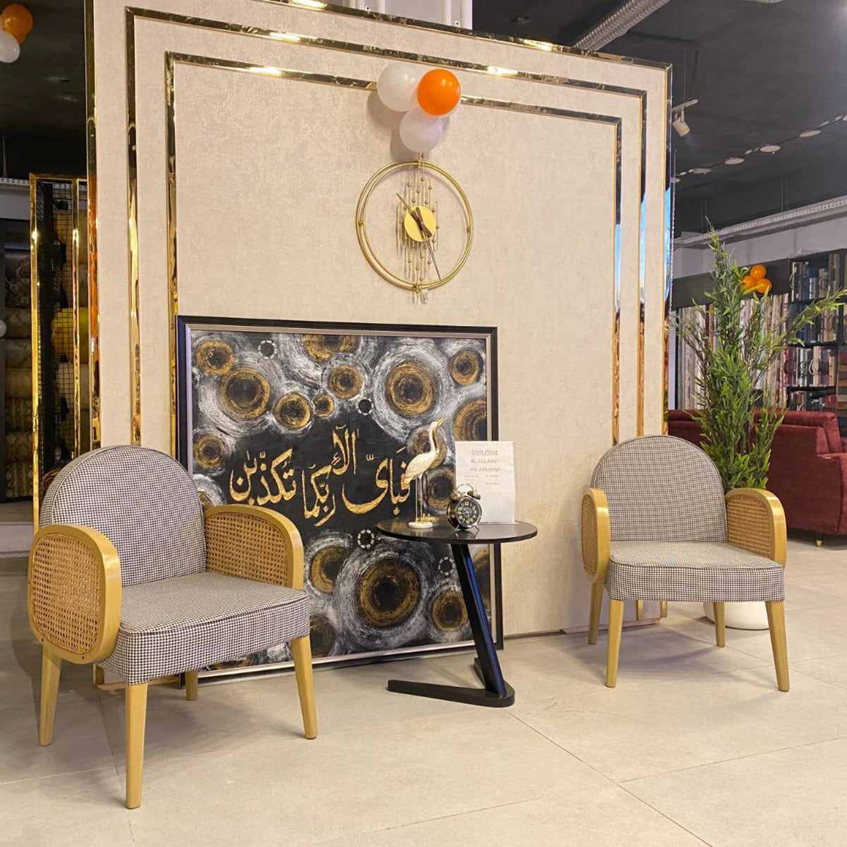 Modern 3-Piece Seating Set – Twin Chairs & Coffee Table | Comfort House